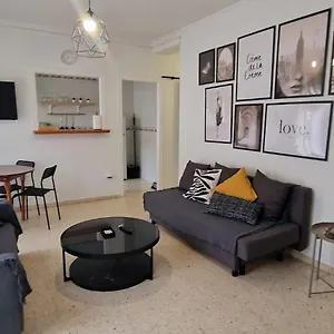 Céntrico Apartamento Jerez de la Frontera